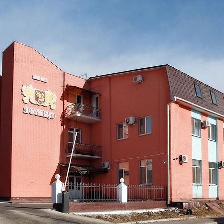 Hotel Boyard Ussuriysk Exterior photo