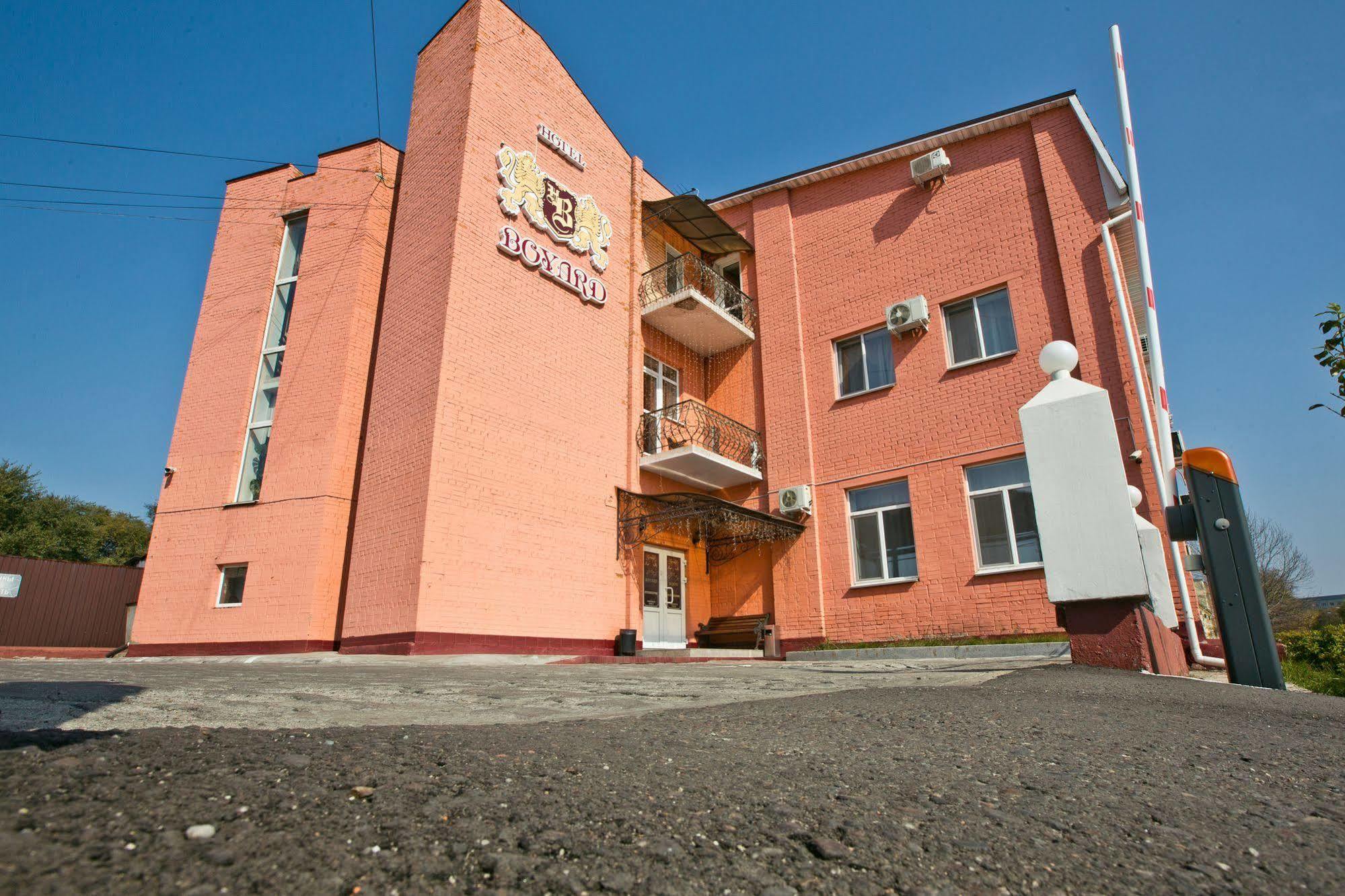 Hotel Boyard Ussuriysk Exterior photo